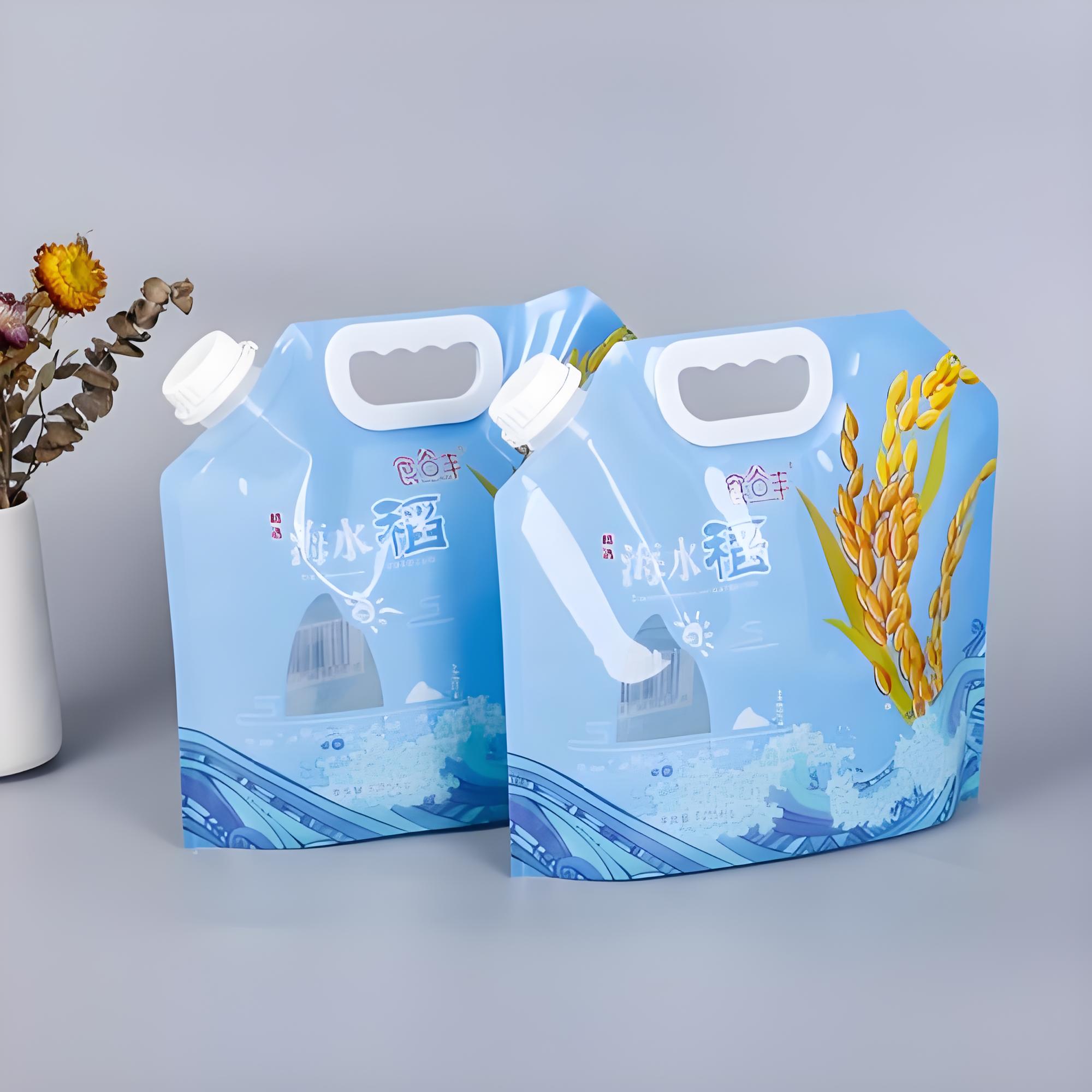 合肥市吸嘴袋吸嘴袋 - 方案